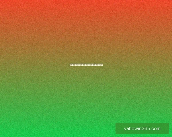 美加墨联手举办世界杯：北美足球盛事引爆全球关注