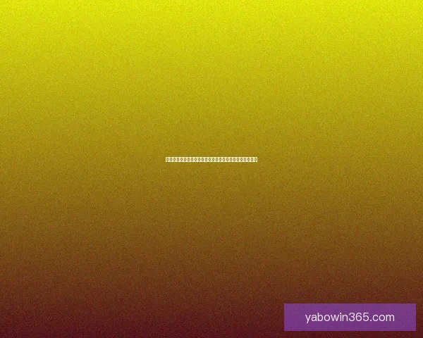 世界杯竞猜赔率分析与投注建议精准预测助您赢得更多奖金