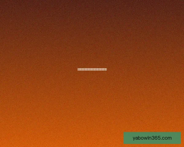 世界杯赛程全解析与胜负预测专家独家指南