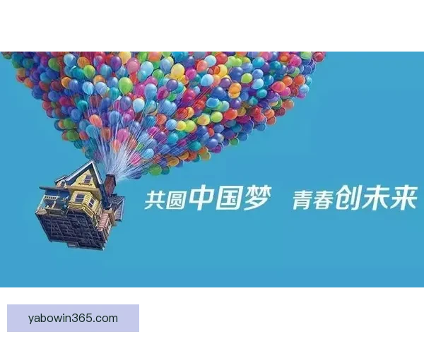 小贾分享心得专注当下火箭展现理想比赛风格