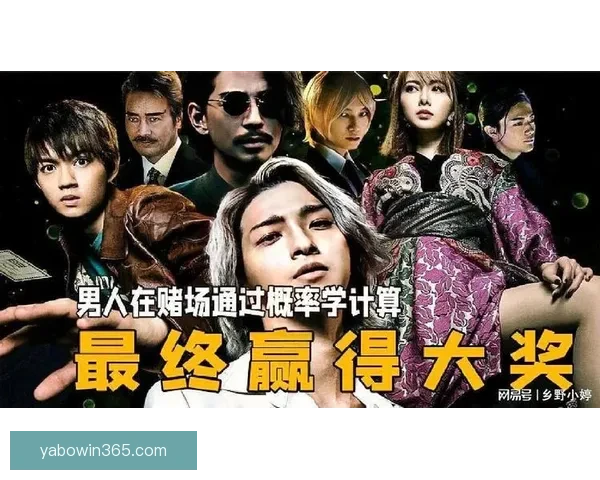 世界杯竞猜游戏规则详解让你轻松掌握预测技巧与赢得大奖的诀窍