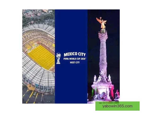 2026国际足联世界杯精彩赛事全景回顾与精彩看点解析