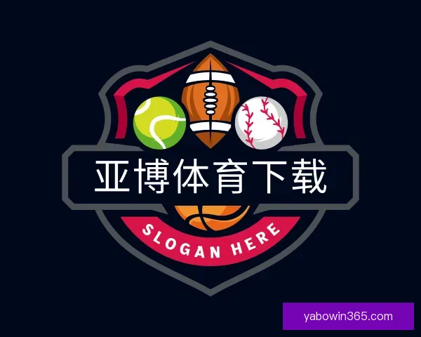 发现亚博体育下载